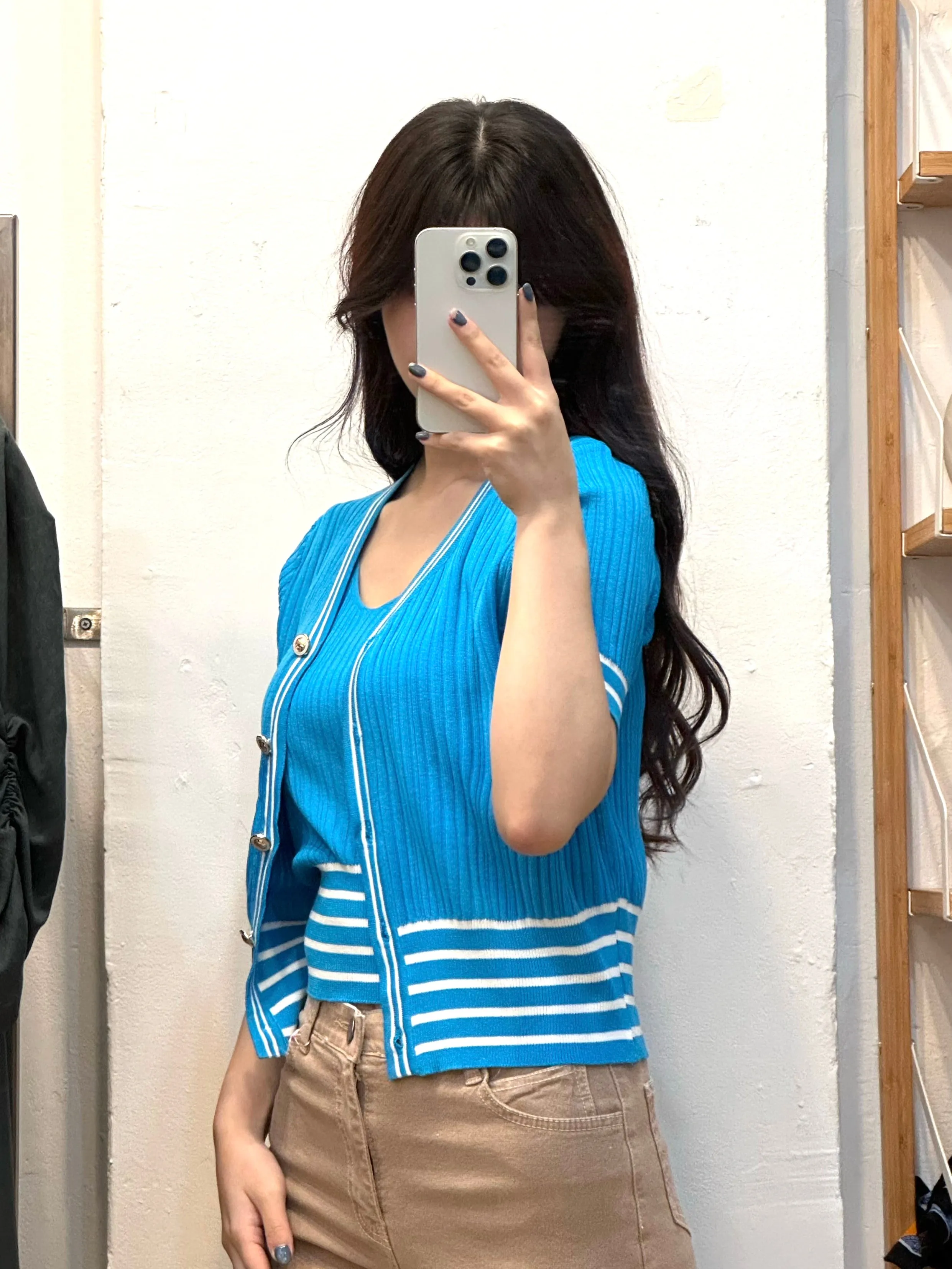 Stripe Tank Top   Cardigan Sets